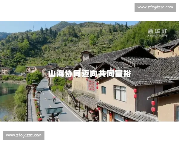 决胜时刻激荡时代脉搏凝聚奋进力量谱写崭新篇章共筑民族复兴伟大征程