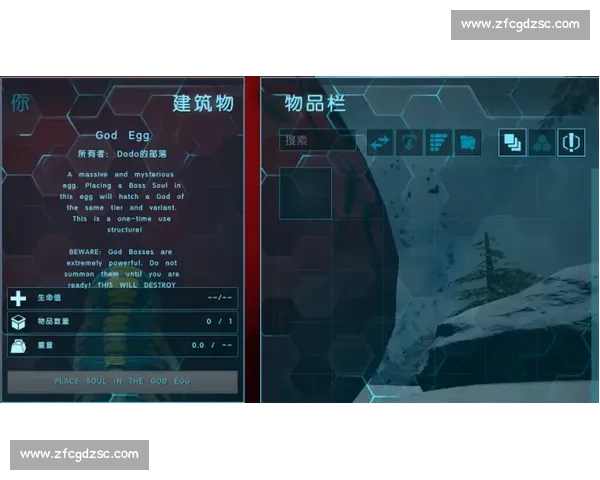 激烈身体对抗下的力量技巧与策略全面解析