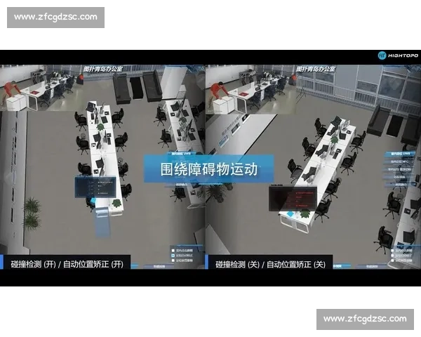 基于空间感知技术的多维环境理解与智能交互研究